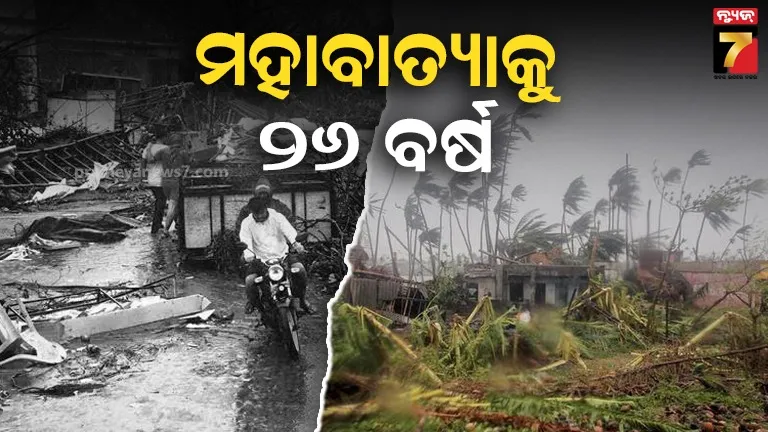 islamic-clerics-questioning-corona-vaccine-be-halal-or-haram