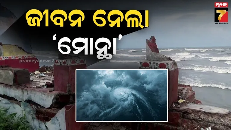 arijit-singh-health-issue