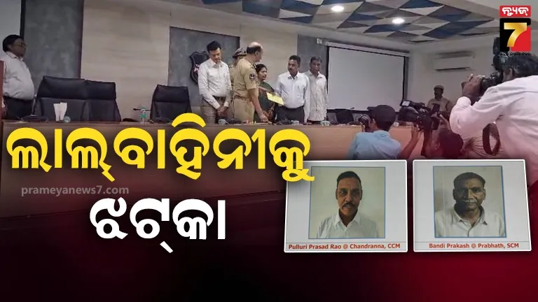 cm-naveen-pattnaik-anounce-packeg-for-fani-affected-farmer-and-shgs