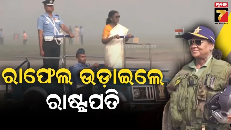 criminal-injured-in-encounter-at-bhanjanagar