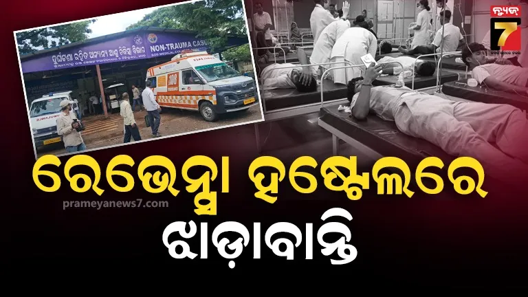 bjd-team-moves-to-the-ceo