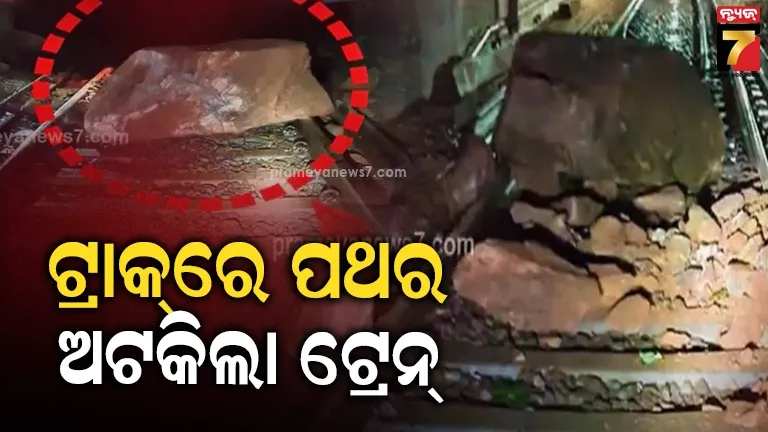 rani-mahal-of-sambalpur-was-revived