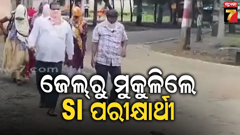 raja-chakra-arrested-in-gandhamardan-loading-agency-manipulation-case