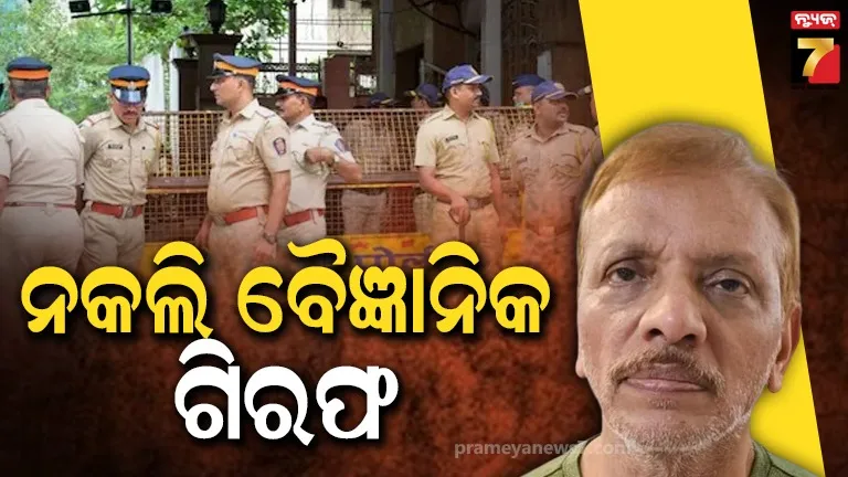 sourav-gangulys-brother-snehashish-to-take-over-as-west-bengal-cricket-association-secretary