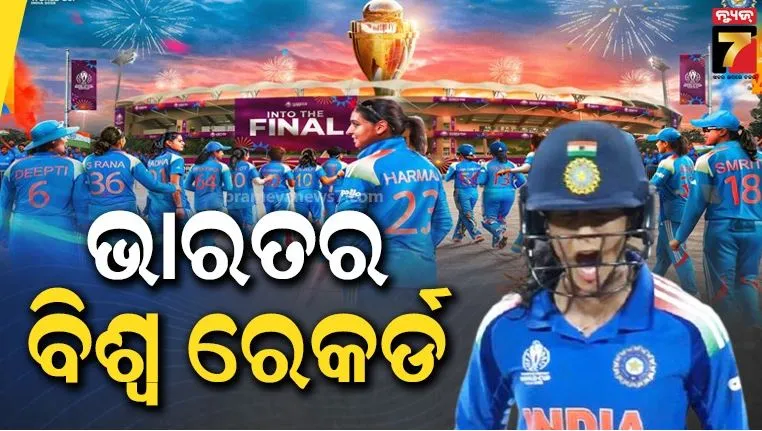 mayawati-mother-passes-away-death-bsp-delhi