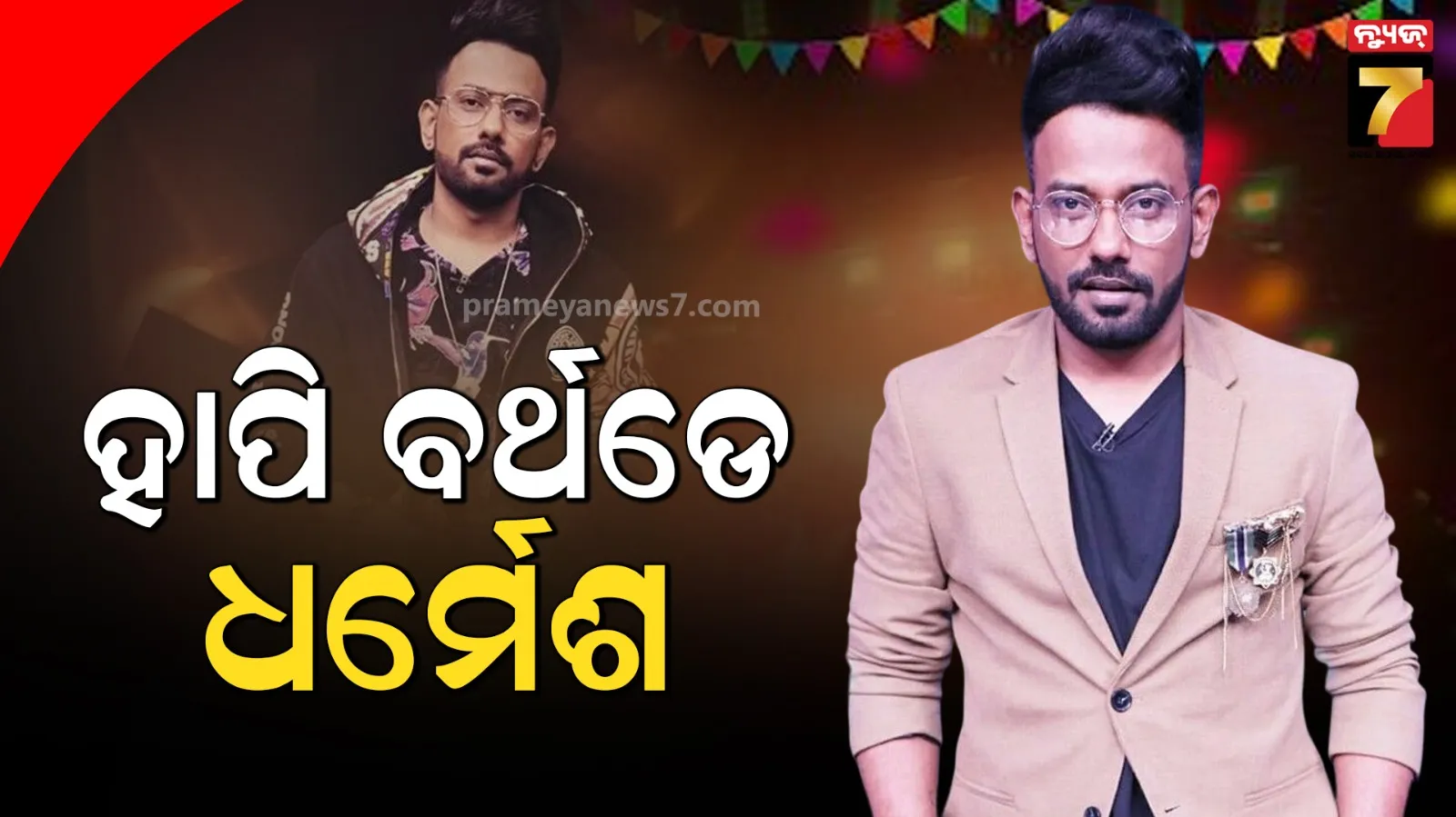 bjp-mp-rita-bahuguna-found-guilty-of-violating-code-of-conduct-during-campaigning-10-years-ago1