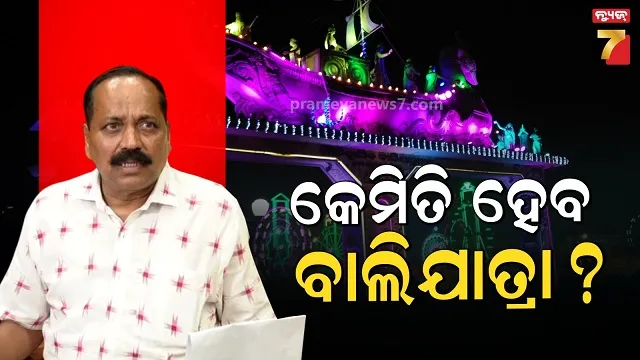 2-man-hatya-on-over-vehicle-in-athagarh