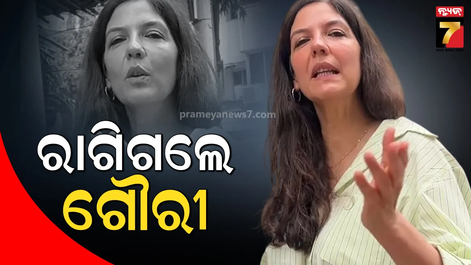 who-is-delhi-next-chief-minister-5-bjp-leaders-ahead-race-cm-post