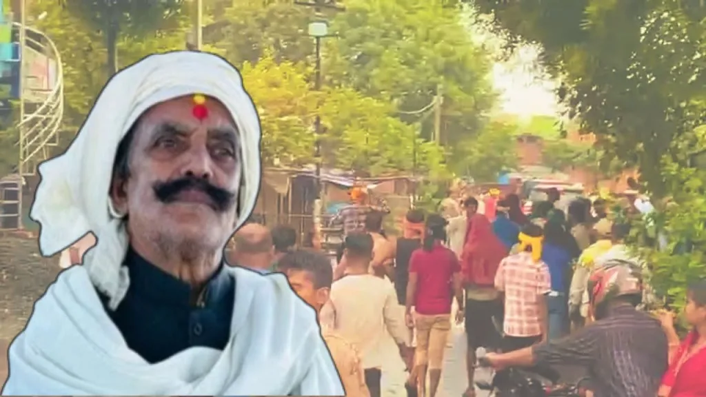 ବିହାର ବିଧାନସଭା ନିର୍ବାଚନ: ମୋକାମାରେ ଉତ୍ତେଜନା ଜାରି, ଦୁଲାରଚନ୍ଦଙ୍କ ଶବ ଯାତ୍ରାରେ ଟେକାପଥର ମାଡ ସହ ପୁଣି ଚାଲିଲା ଗୁଳି 