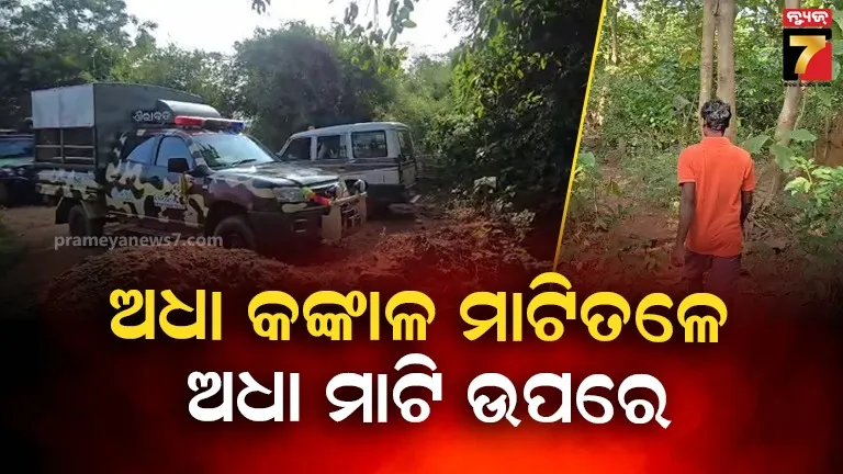 do-these-process-to-free-the-space-in-your-smartphone