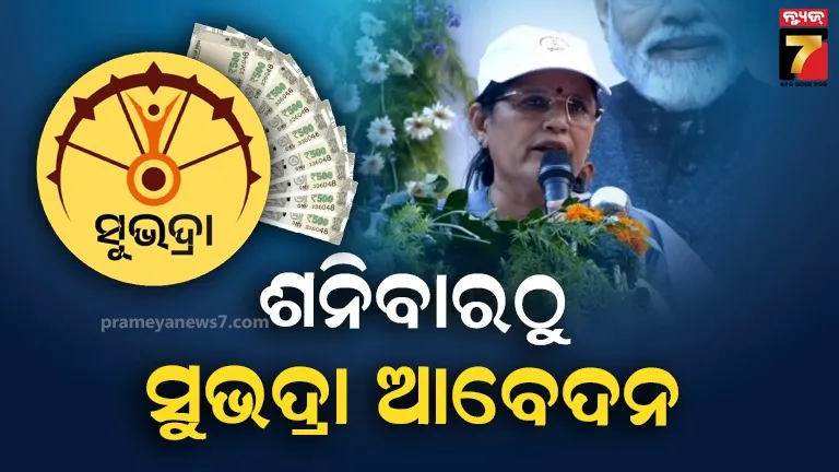 neighbour-commits-suicide-after-strangling-husband-and-wife-to-death