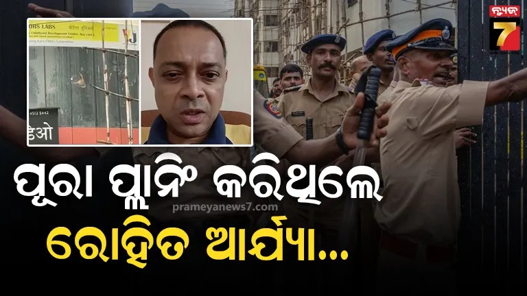 court-accepted-the-police-application-on-foreign-conspiracy-behind-attack-on-saif-ali-khan