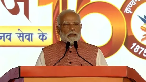 ଆର୍ଯ୍ୟ ସମାଜ ଭାରତର ବୈଦିକ ଐତିହ୍ୟ, ପରିଚୟକୁ ସଂରକ୍ଷଣ କରି ରଖିଛି: ପ୍ରଧାନମନ୍ତ୍ରୀ ମୋଦୀ