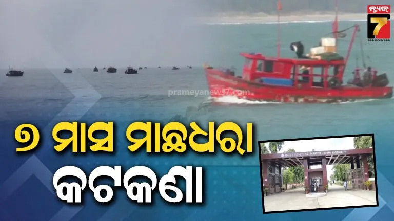 asian-games-2023-highlights-india-won-9-medals-on-the-10th-day