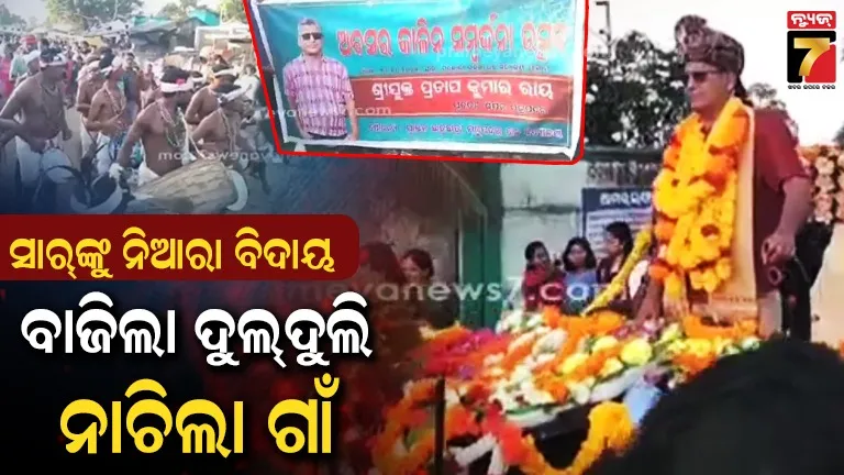 pm-modi-cancels-3-nation-trip-to-croatia-norway-netherlands-after-operation-sindoor