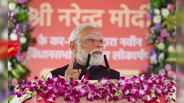 “ରାମ ସେ ରାଷ୍ଟ୍ର”...ଅପରେସନ ସିନ୍ଦୂର କଥା ଉଲ୍ଲେଖ କରି ନୂଆ ମନ୍ତ୍ର ଦେଲେ ପିଏମ୍ ମୋଦୀ