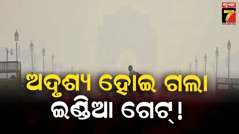 insurance-of-15-lakhs-2500-to-women-india-block-announced-7-guarantees-in-jharkhand---