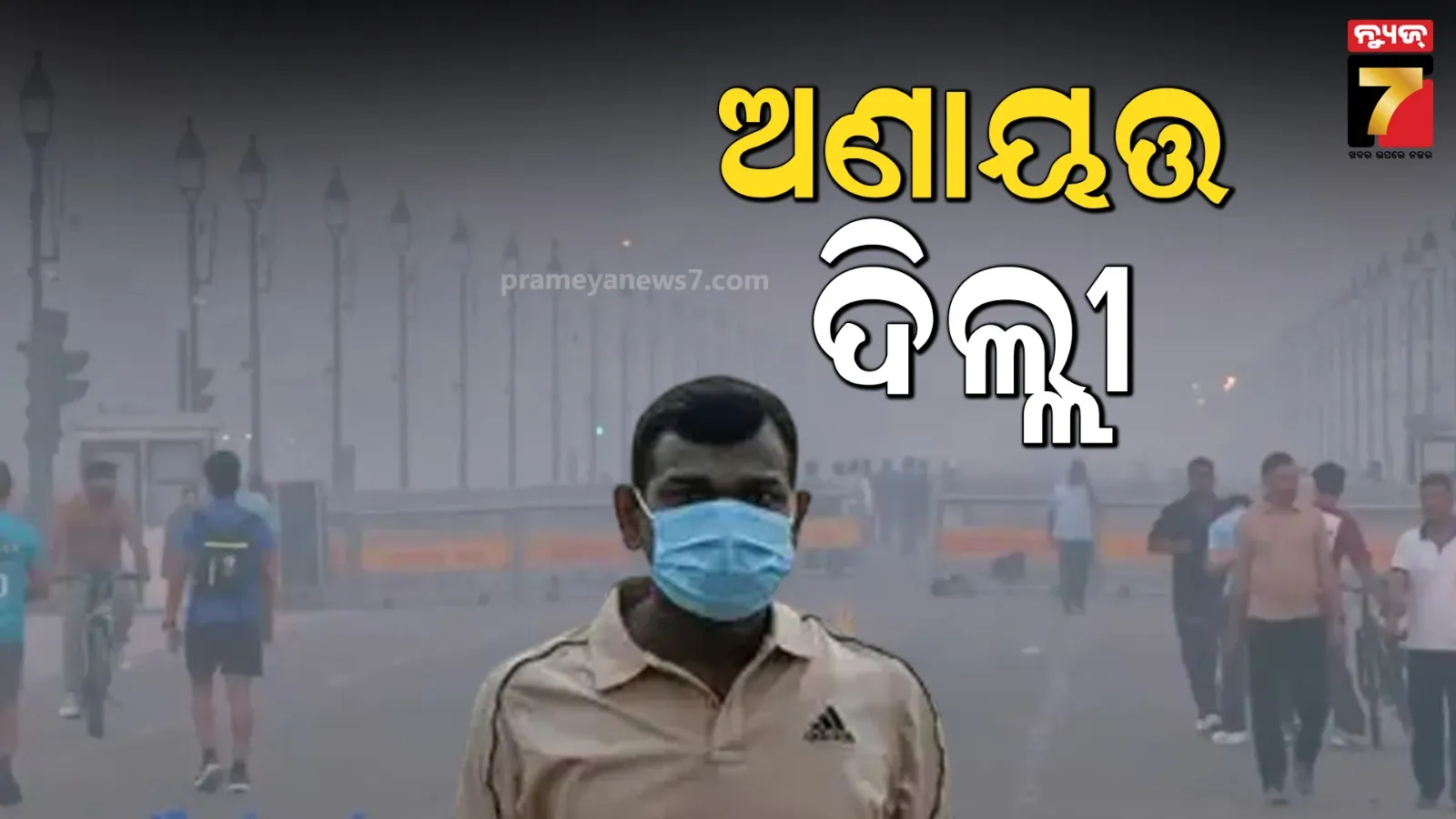 one-naxal-nihata-in-bijapur