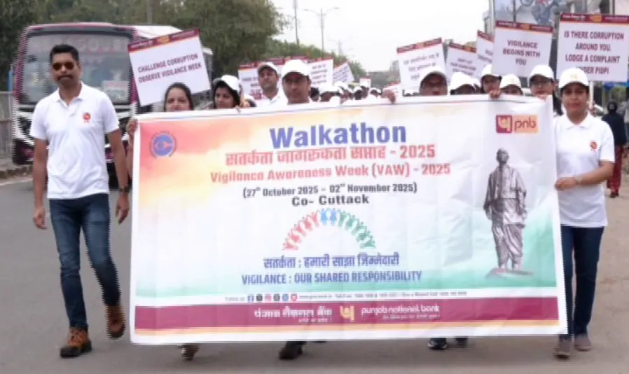 ଦୁର୍ନୀତିମୁକ୍ତ ସମାଜ ଗଠନର ବାର୍ତ୍ତା ବାଣ୍ଟିଛନ୍ତି ପଞ୍ଜାବ ନ୍ୟାସନାଲ ବ୍ୟାଙ୍କ କର୍ମଚାରୀ