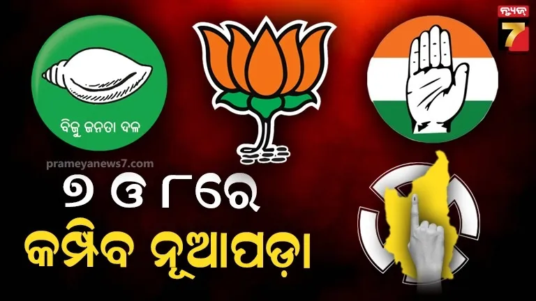 truck-driver-loot-one-arrested-boudh