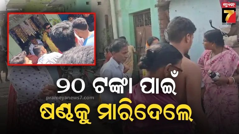 ଦୋକାନରେ ପଶି ପାଉଁରୁଟି ଖାଇଦେଲା ଷଣ୍ଢ, ରାଗରେ ମାରିଦେଲେ ଦୋକାନୀ