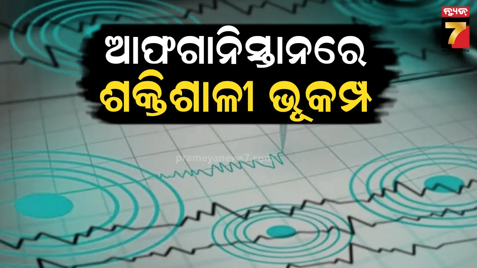 aarti-singh-said-on-brother-krishnas-rift-with-maternal-uncle-govinda-says-i-also-had-to-face-the-consequences