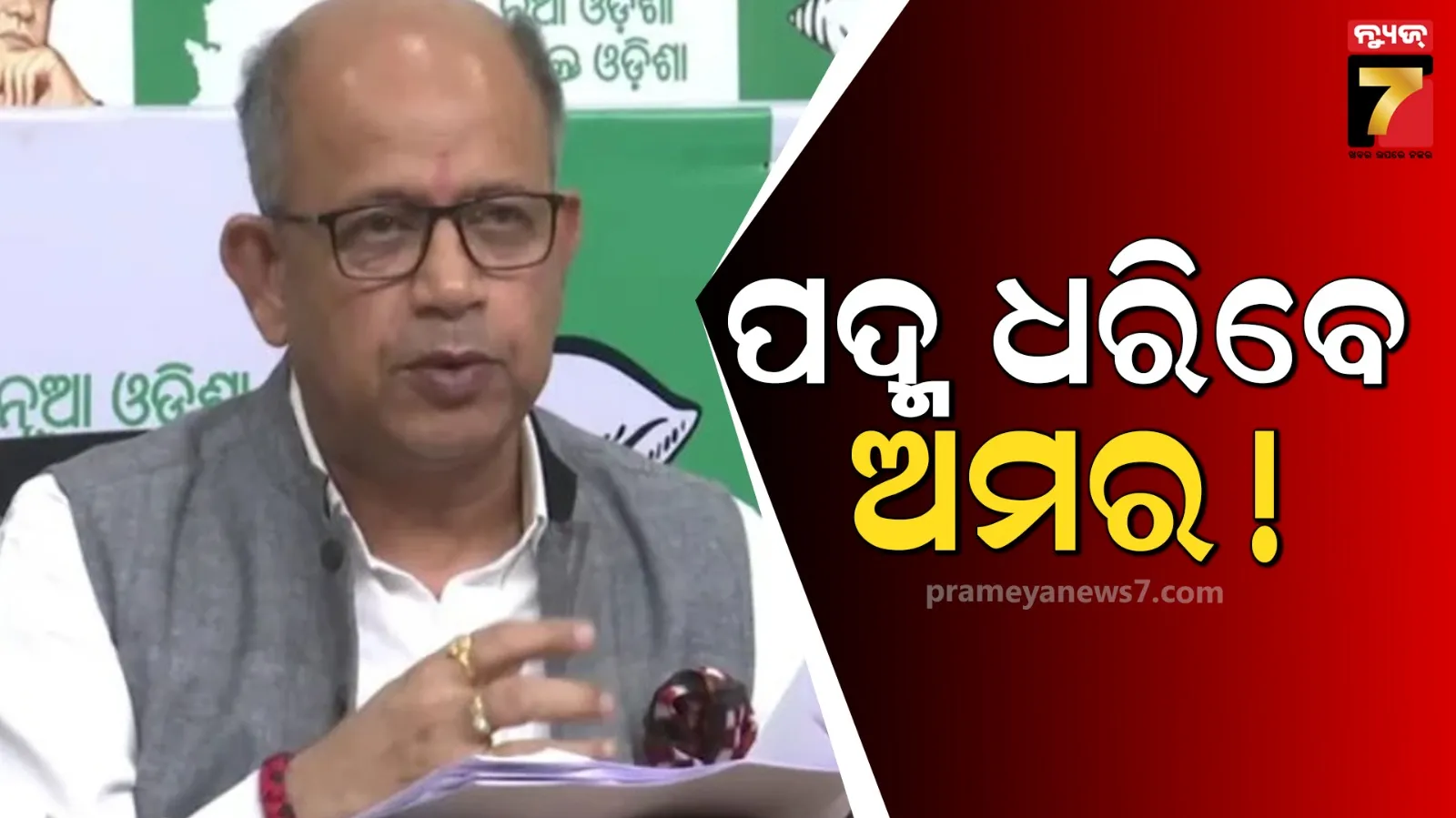 sunrisers-hyderabad-won-by-3-runs