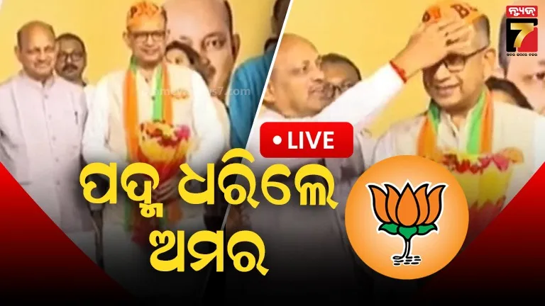 hunter-arrest-in-tangi