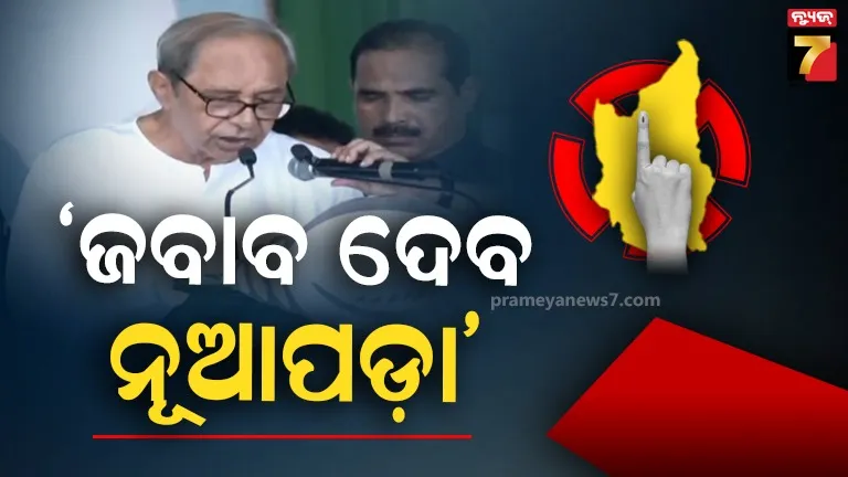 details-of-67-corona-cases-in-odisha