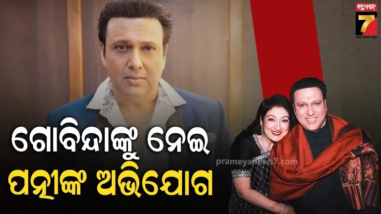 west-indies-vs-india-t-20-2nd-match-delayed-by-rain