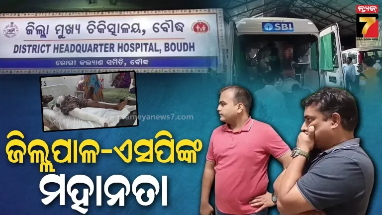 minster-reaction-on-black-marketing-of-oil