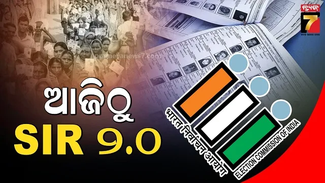 rahul-gandhi-filed-nomination-for-wayanad-seat