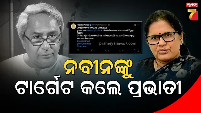 maharashtra-govt-asks-gram-panchayats-to-ban-rituals-of-widowhood