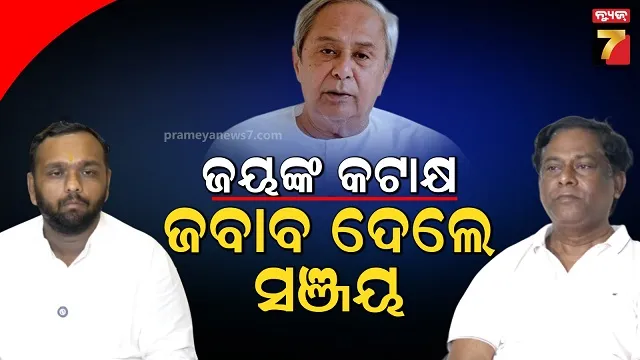odisha-govt-to-dole-out-3-months-ration-to-food-scheme-beneficiaries-through-pds