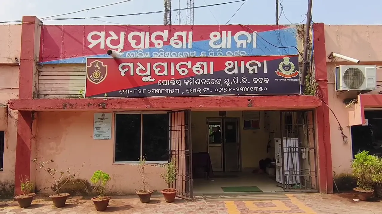 husband-hatya-wife-in-betanati