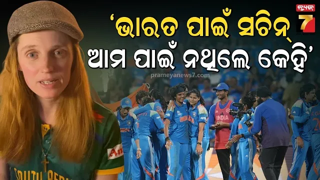 opposition-target-bjp-in-assembly-over-unemployment-problem-today