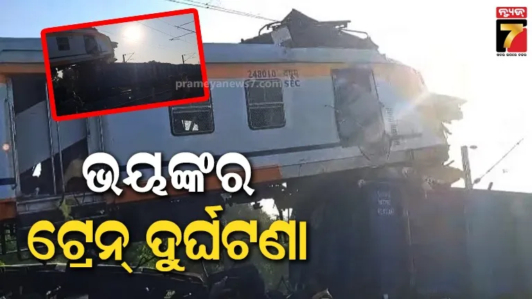 ବଡ଼ ଧରଣର ଟ୍ରେନ୍ ଦୁର୍ଘଟଣା, ମାଲବାହୀ ଟ୍ରେନ୍‌ ଉପରକୁ ଚଢ଼ିଗଲା ଯାତ୍ରୀବାହୀ କୋଚ୍‌, ୬ ମୃତ