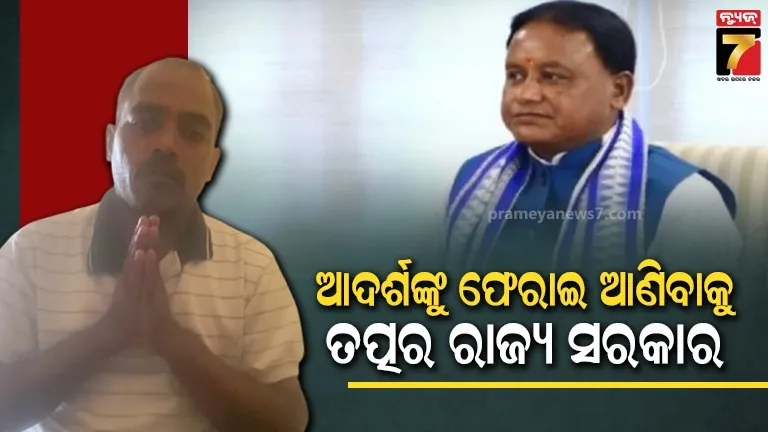 radhika-merchant-net-worth