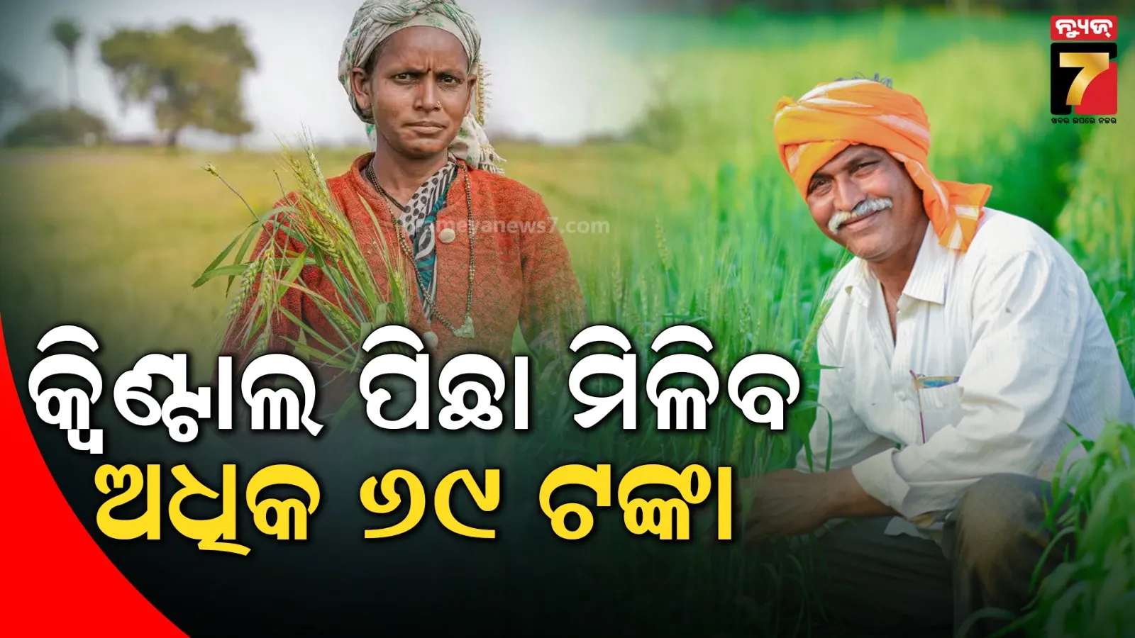 sona-mohapatra-accuses-sonu-nigam