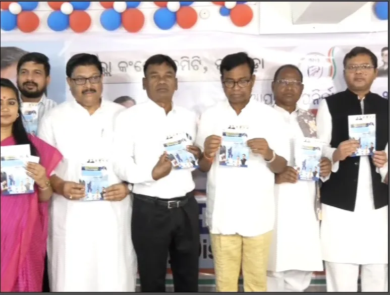 two-youth-drowned-to-death-in-choudwar-area-of-cuttack