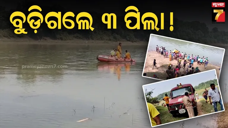 diarrhea-spread-in-the-village-20-people-from-10-families-were-infected-in-talcher-sirigida-village