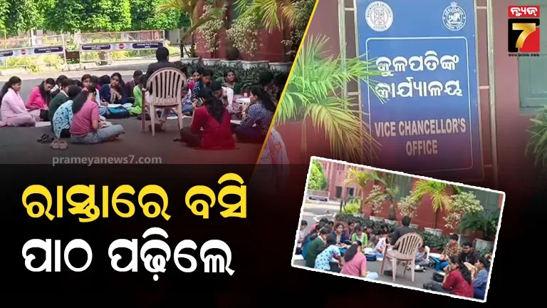 bcci-gifts-special-namo-india-jersey-to-pm-modi