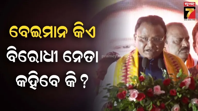 bus-and-truck-accident-in-jamankira-police-station-area