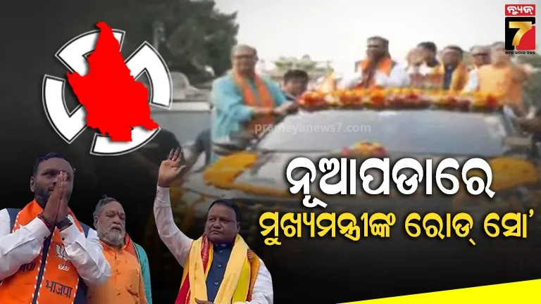 ias-b-chandrakala-summoned-by-ed-for-mining-scam