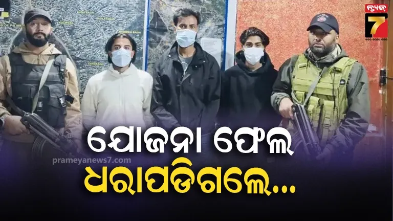 trumps-aid-freeze-cause-hiv-patients-to-default-on-treatment