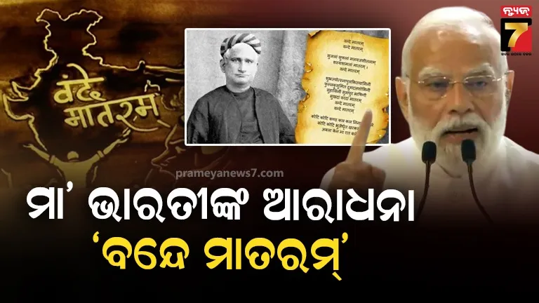 corona-virus-in-air-upto-4-meter-says-research