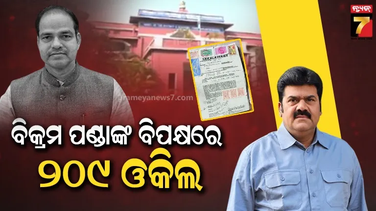 tirupati-balaji-temple-ends-1300-employees-contract