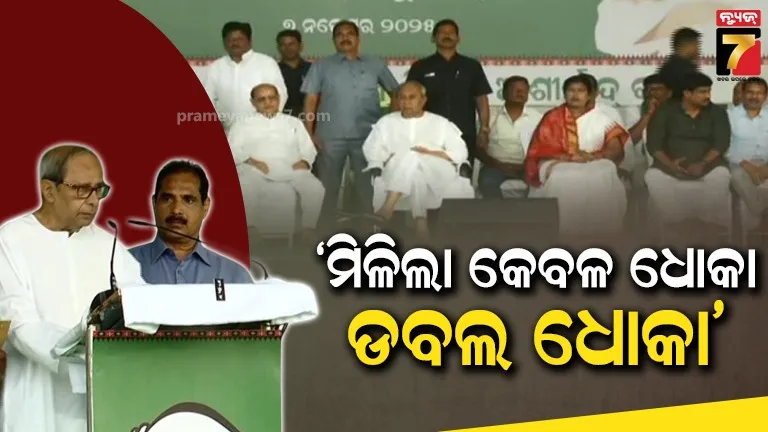 pakistan-shuts-airspace-for-48-hours-after-operation-sindoor