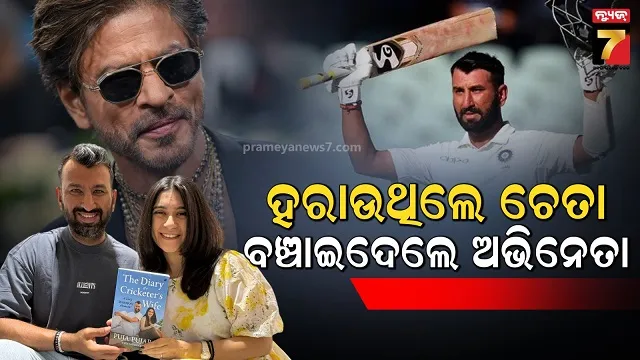 oil-cos-hike-fuel-price-again-know-how-much