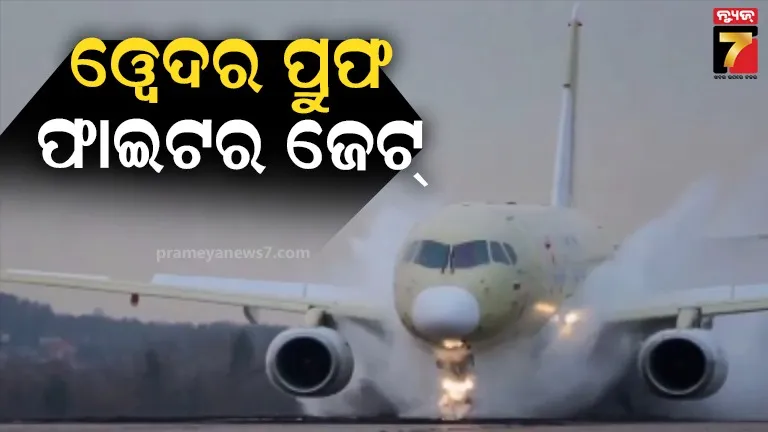 delhi-rajouri-garden-burger-king-shooting-wanted-gangster